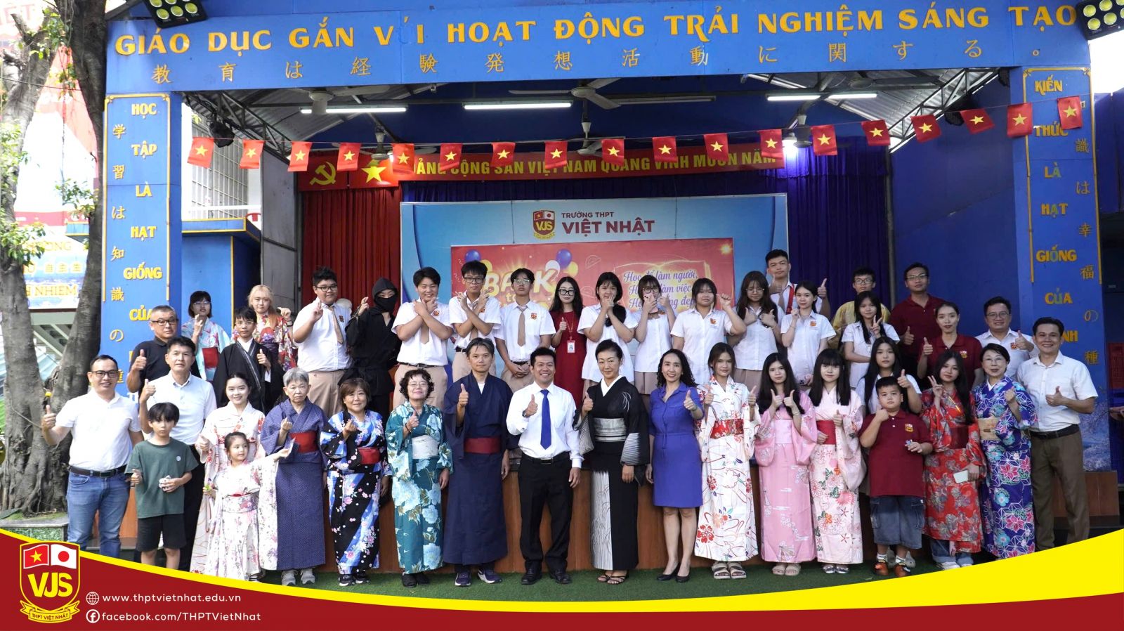 GIao lưu văn hóa Nhật - 16/08/2026